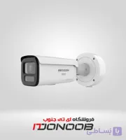 دوربین تحت شبکه هایک ویژن DS-2CD2687G3-LIZS2UY/SRB