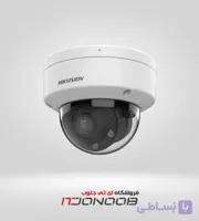 دوربین هایک ویژن (4MP) DS-2CD1743G2-LIZU