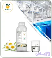 عصاره بابونه گاوی آرایشی بهداشتی مایع (بدون رنگ – اکسترافاین‎)