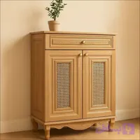 جاکفشی 4 طبقه آرچین چوب مدل حصیری