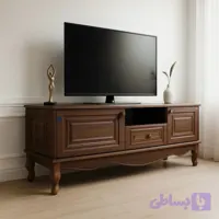 میز تلویزیون آرچین چوب مدل کلاسیک پایه چوبی 160 سانت مناسب برای تلویزیون تا 65 اینچ