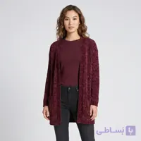 ژاکت زنانه اسمارا مدل 1963