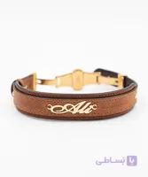 دستبند چرم طرح اسم Ali