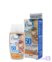 ضد آفتاب پيکسل مناسب پوست نرمال بژ طبیعی SPF50