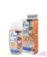 ضد آفتاب پيکسل مناسب پوست چرب بژ طبیعی SPF 50