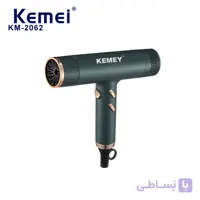 سشوار حرفه ای کیمی مدل KM-2062