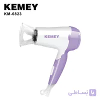 سشوار مسافرتی کیمی مدل KM-6823