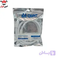 ست شیلنگ سرویس بهداشتی Oyar