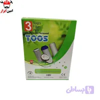 پک فیلتر سه مرحله Toos(مرحله 1،2،3)