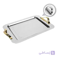 سینی جفتی تمام استیل kst نگین دار