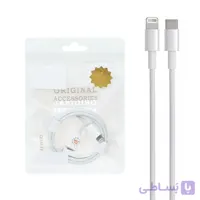 کابل Lightning اورجینال سرکارتنی آیفون 13