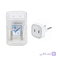 تبدیل 2 به 2 چراغ‌دار CHERLO