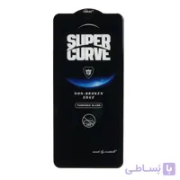 گلس SUPER CURVE Mietubl مدل Samsung Galaxy A71 / A72 / A73 / M51 / M52 / M53 / M54 / M62 / Note 12 Pro 5G / Note 12 Pro Plus / Poco X5 Pro / Poco F5