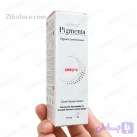 کرم روشن کننده قوی مناسب پوست های دارای لک آردن پیگمنتا ARBU 10 – وزن 30 گرم (انقضا 1408/04)