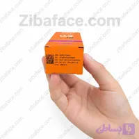 کرم ژل دور چشم حاوی ویتامین c – آردن C-FACTOR | ضد تیرگی و پف , 15 گرم (انقضا 1407/10)