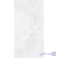 اسلب پرسلان هرمس طرح  سلنیت نانو پولیش 160*80