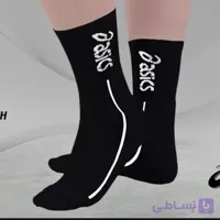 جوراب سیاه ساق بلندasics