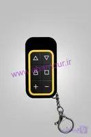 ریموت همه کاره