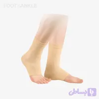 قوزک بند طبی الاستیک پاک سمن 030 free size ( یک جفت )