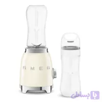 اسموتی ساز اسمگ مدل SMEG PBF01CR – با 2 ظرف – کرم
