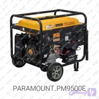 موتور برق پارامونت مدل pm9500e بنزین استارت چرخدار 7/5 کیلووات