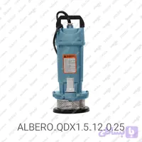 کف کش آلبرو 12 متری بدون فلوتر 1 اینچ