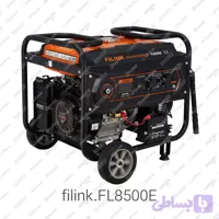 موتور برق فیلینک مدل fl8500e بنزین 6/5 کیلووات استارت