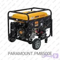 موتور برق پارامونت مدل pm8500e بنزین استارت چرخدار 6/5 کیلووات