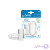 مسواک انگشتی سیلیکونی همراه با قاب محافظ دکتر براون Dr Brown’s