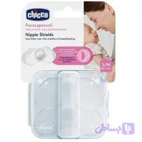 رابط سینه سیلیکونی چیکو (2 عددی) سایز S/M | سیسمونی رنگین