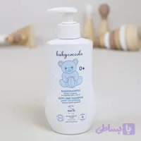 شامپو سر و بدن کودک ۲۵۰ میل بی‌بی کوکول (Babycoccole) | سیسمونی رنگین