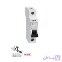 کلید مینیاتوری تک پل تیپ C( 1 تا 63 آمپر) برند NSC
