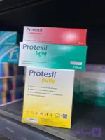 قالب گیری دندانپزشکی پروتسیل