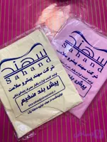 پیش بند سهند ۴۰۰ گرمی