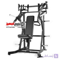 دستگاه پرس بالا سینه وزنه آزاد هامر آیرون فیت PLH4020