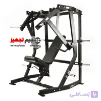دستگاه پرس زیر سینه وزنه آزاد هامر آیرون فیت PLH4040