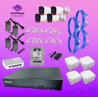پکیج 7 دوربین مداربسته 4 مگاپیکسل IP
