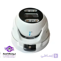 دوربین مداربسته دام 5 مگاپیکسل مدل DH-5060-HP83