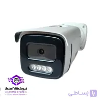 دوربین مداربسته 8 مگاپیکسل BP-8090S-H15