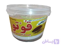 قوتو چهل گیاه معجون - آجیل و خشکبار زعفرانی!