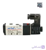 شیر برقی پنوماتیک ایرتک 5/3 تک بوبین 1/8 اینچ