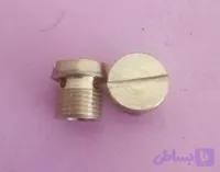 پیچ شاور برنجی رزوه ریز اسپرسوساز خانگی