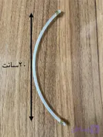 شیلنگ اسپرسو ساز 20 سانت