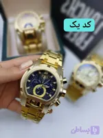 ساعت مردانه برند لاکچری اینویکتا غول دلنشین آمریکایی