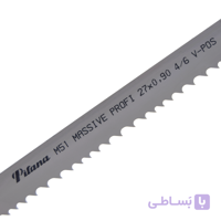تیغ اره نواری پیلاناM51 پروفیل حجیم