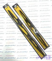 تیغه برف پاکن زانتیا(جفتی)مگنت مارلی