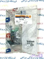 پمپ شیشه شوی زانتیا اصلی