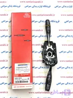 دسته راهنما وبرف پاکن ریو اصلی