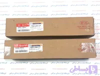 طبق چپ و راست ریو اصلی