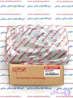درب داشبورد ریو اصلی
